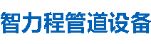 西宁涂塑钢管,西宁防腐涂塑钢管,西宁涂塑复合钢管厂家